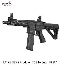 LT-42 GEN4 Predator CQB Nebula II 8.25'' pic 3.webp