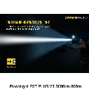 Flashlight EST PLUS V3 3000lm 800m pic 5.webp