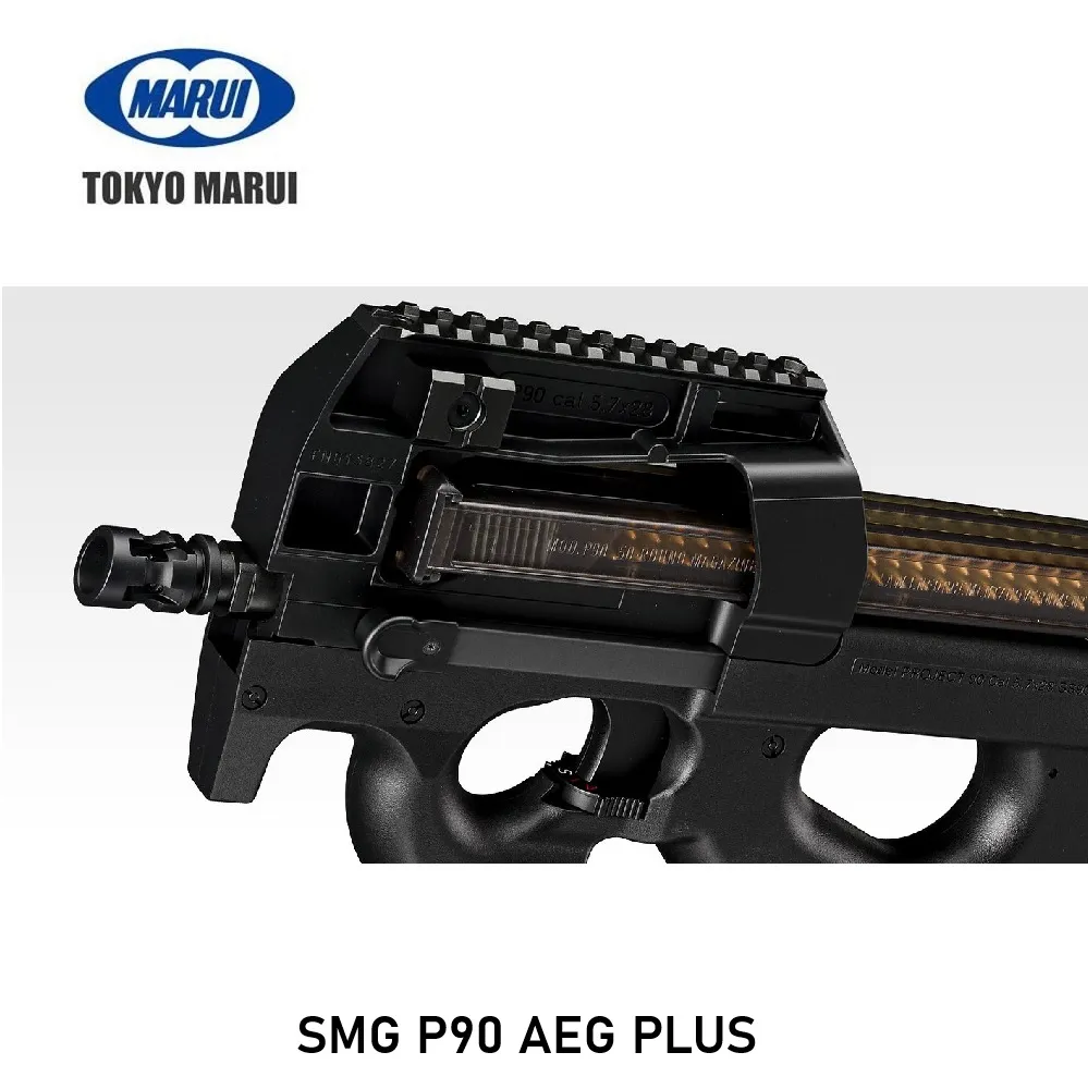 SMG P90 AEG PLUS pic 2.webp