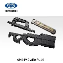 SMG P90 AEG PLUS pic 4.webp