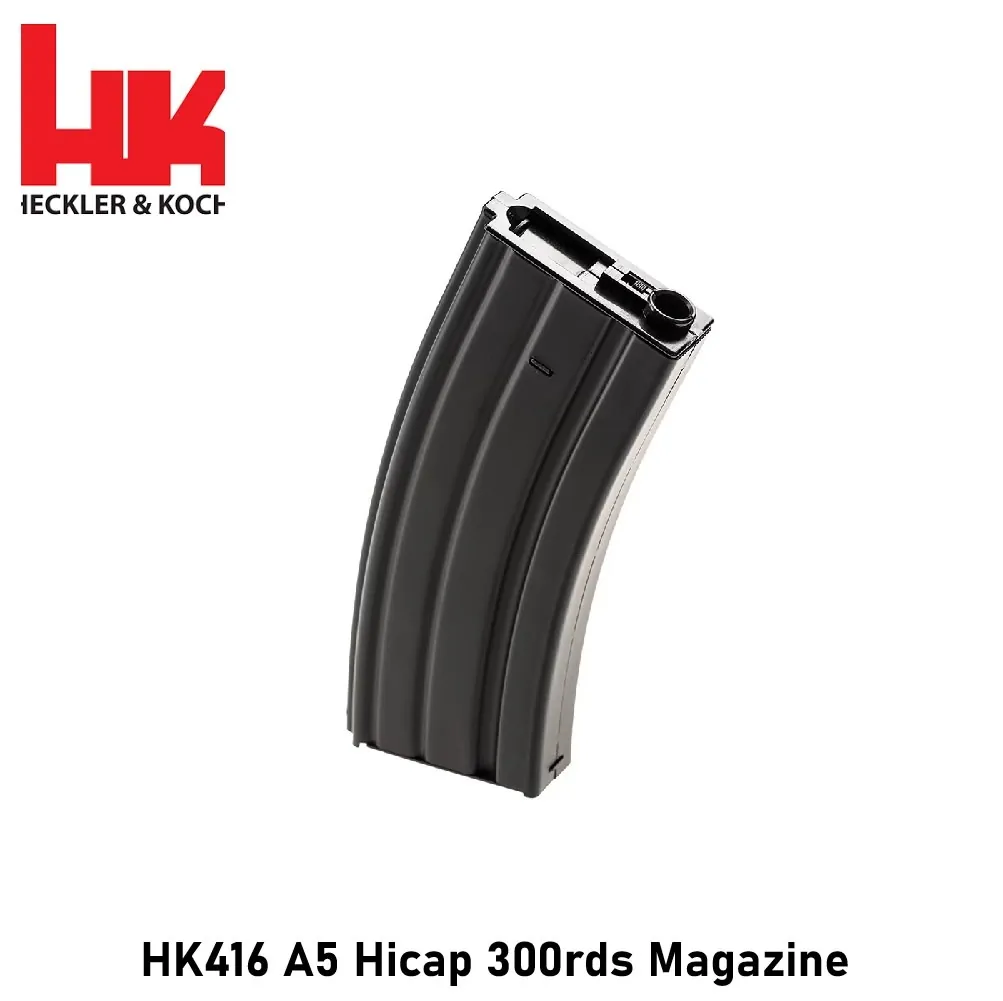 HK416 A5 Hicap 300rds Magazine