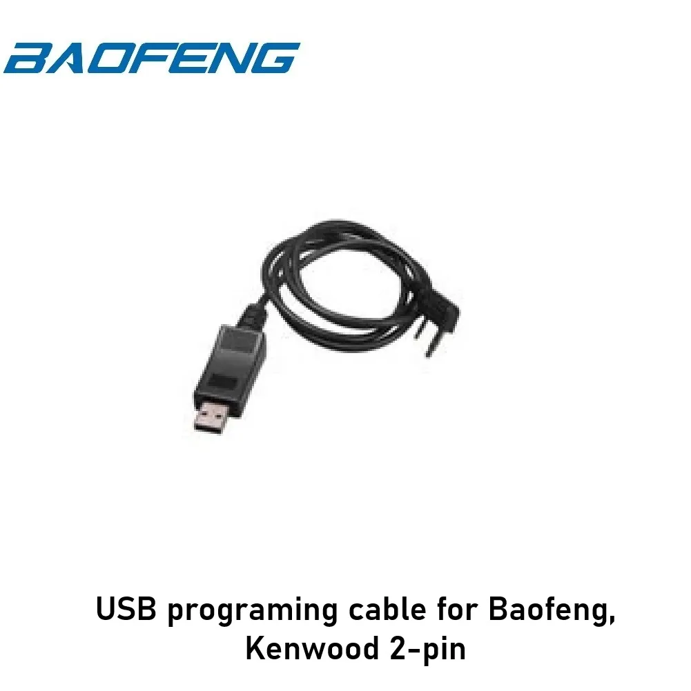 [2100000098576] USB programing cable for Baofeng, Kenwood 2-pin