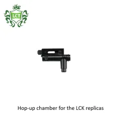 [2100000088607] Hop-up chamber for the LCK replicas