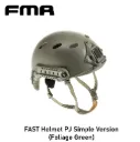 FAST Helmet PJ Simple Version (Foliage Green)